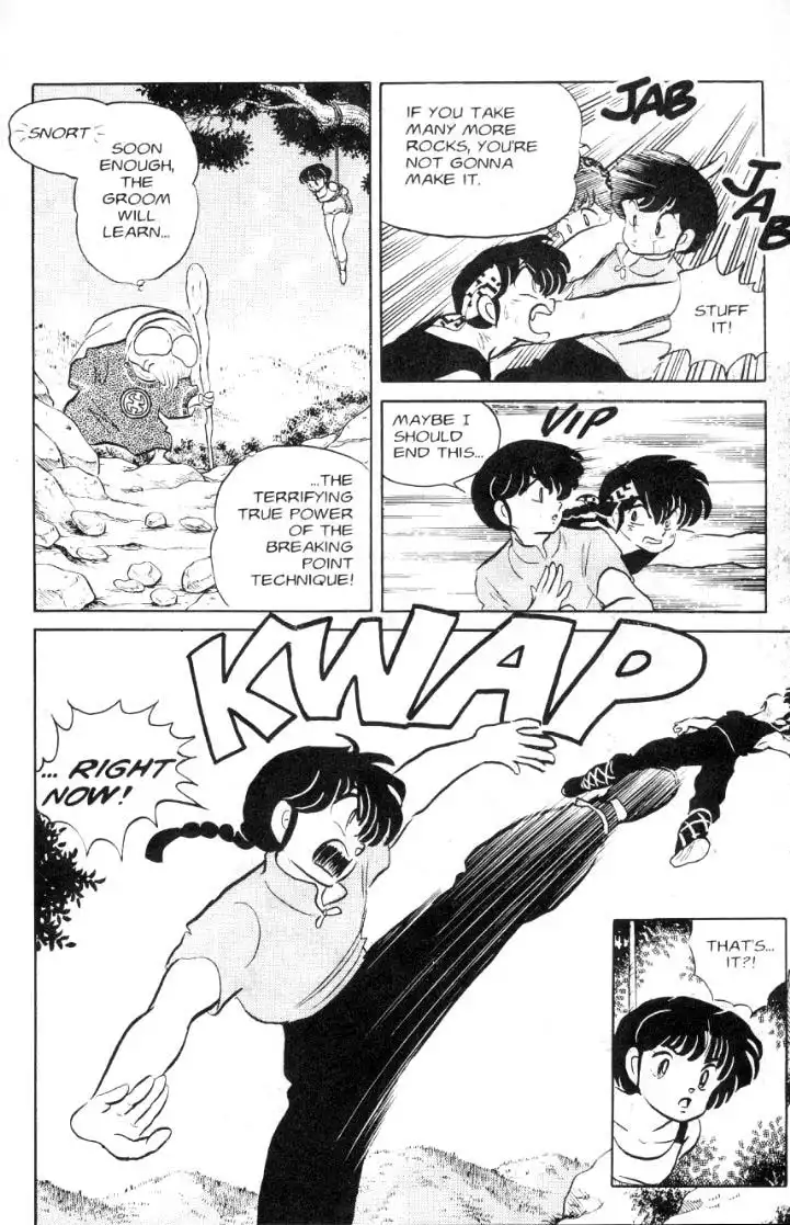 Ranma 1/2 Chapter 54 7